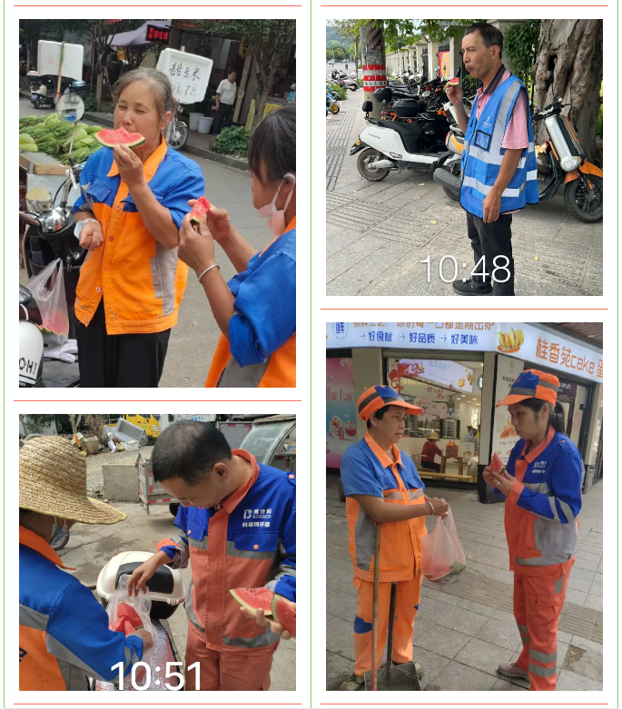 1751872586369238.png 企業微信截圖_17518725756487.png