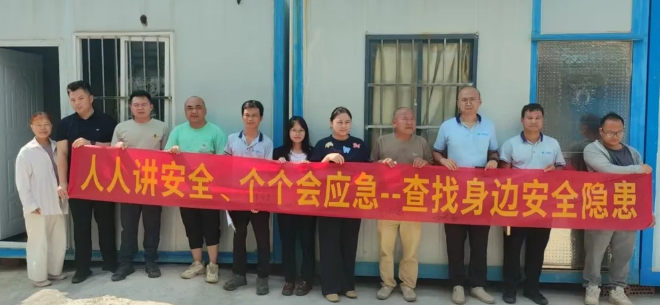 1751879535760435.png 企業微信截圖_17518794499039.png