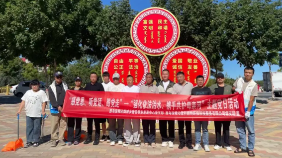 1763020146158995.png 企業(yè)微信截圖_17630197262215.png