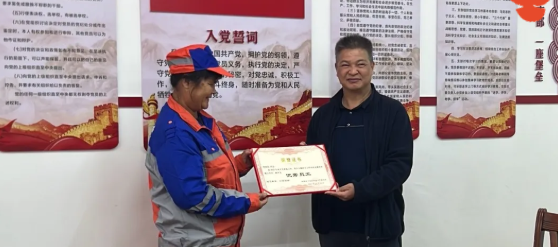 1763022489928143.png 企業微信截圖_17630224292753.png