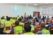 安全培訓(xùn)全覆蓋！項(xiàng)目千余員工實(shí)戰(zhàn)提升應(yīng)急能力