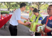 黨建引領(lǐng) | 雙企聯(lián)合開(kāi)展共建主題黨日活動(dòng)