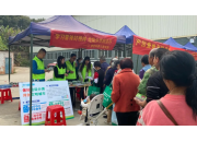 博世科第八黨支部開(kāi)展“學(xué)習(xí)雷鋒好榜樣，垃圾分類我先行”活動(dòng)