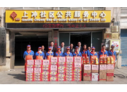 學黨史·悟初心 | 慰問環衛工人，送關懷暖人心