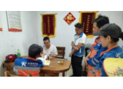 讓員工安心在崗！科麗特環(huán)保建立心腦血管健康長效守護(hù)體系